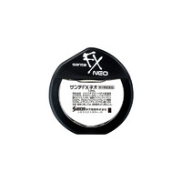 santen 参天 FX银装眼药水12ml