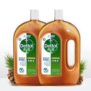 Dettol 滴露 消毒液1.8L*2家用杀菌家居衣物除菌