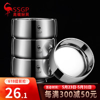 SSGP 三四钢 叁肆钢（SSGP）316不锈钢碗双层304餐具汤碗面碗 316大号1个装