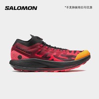 salomon 萨洛蒙 11 （46）_珊瑚红417171