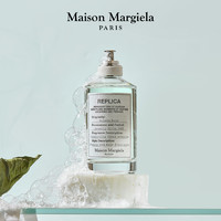 Maison Margiela 梅森马吉拉泡泡浴香水MaisonMargiela 皂香调香氛