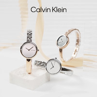 Calvin Klein CalvinKlein官方正品CK风尚系列光与夜时尚石英女表