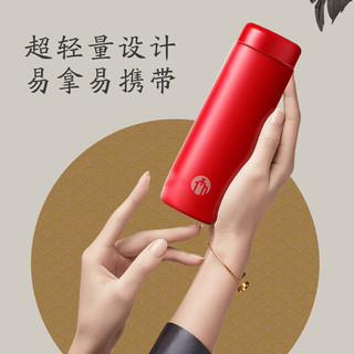 茶马仕不锈钢真空杯梦重力308ml中国红316不锈钢保温杯TMZ1801-308