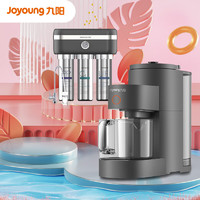 Joyoung 九阳 不用手洗豆浆机DJ15E-K350&不锈钢的超滤净水器JYW-RC363
