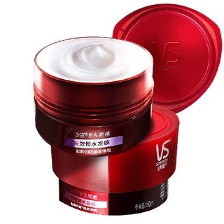 VS 沙宣 修护水养发质重塑发膜150ml*2罐