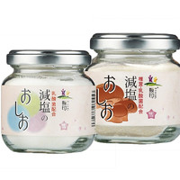 樱印 日本进口儿童盐零食  宝宝调味料    乳酸菌盐*1+蘑菇乳酸菌盐*1