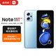 MI 小米 Redmi Note11T Pro 天玑8100 144HzLCD直屏 67W快充 6GB+128GB 时光蓝 5G全网通 小米红米