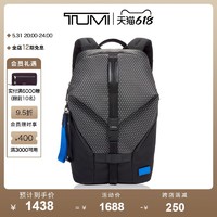 TUMI 途明 Tahoe系列个性男士双肩包户外运动包双肩包