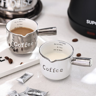 BSD陶瓷咖啡杯带刻度量杯意式浓缩咖啡萃取杯高档精致奶盅器具盎司杯 咖啡量杯（银色）