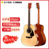 YAMAHA 雅马哈 F310民谣吉他 F600 初学入门款电箱款木吉它620 雅马哈吉他jita40/41英寸