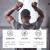 adidas 阿迪达斯 拉力绳弹力带拉伸开肩美背神器家用健身瑜伽阻力带