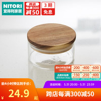 NITORI宜得利家居 相思木玻璃保存瓶 S 透明
