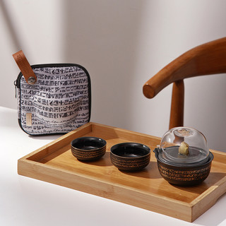大英博物馆罗塞塔户外便携功夫茶具套装礼盒快客杯露营随行茶具
