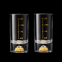 Luxury Flowers水晶玻璃烈酒杯2两3两带刻度白酒杯绿松石金箔酒杯家用酒具套装 通透金箔二两2支