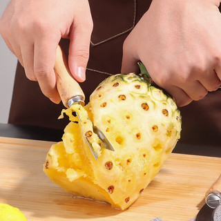 拜杰菠萝刀削皮神器甘蔗削皮刀菠萝夹去眼器凤梨菠萝蜜香蕉刀 四件套