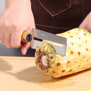 拜杰菠萝刀削皮神器甘蔗削皮刀菠萝夹去眼器凤梨菠萝蜜香蕉刀 四件套