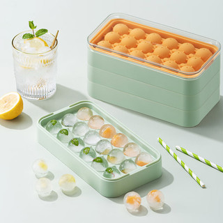 帅仕（shuaishi）厨房冰块模具冰格制冰模具硅胶DIY小工具冰球雪糕模具冰箱制冰盒 PP款