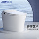 88VIP：JOMOO 九牧 S400 即热式智能马桶一体机 305mm