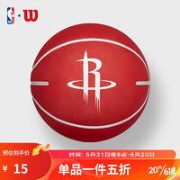 Wilson 威尔胜 NBA球队队徽勇士橡胶弹力球迷你小篮球收藏礼物玩具 WTB1100PDQHOU-火箭