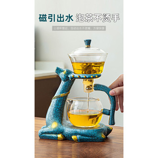 天喜（TIANXI）玻璃自动茶具套装简用功夫茶具用品分茶器一体式懒人泡茶神器 福鹿连连茶具金荷+6只玉兰杯30ml 10件05