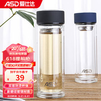 爱仕达（ASD）玻璃杯双层家用耐高温防烫水杯女士高颜值RWB32B1Q雅黑