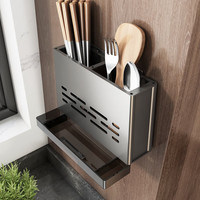 天地鱼（TDYU）刀架免打孔厨房置物架壁挂式家用菜刀挂架筷子刀具收纳架锅盖架子 筷子筒