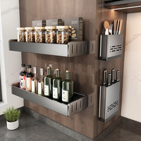 天地鱼（TDYU）刀架免打孔厨房置物架壁挂式家用菜刀挂架筷子刀具收纳架锅盖架子 精装修4件套推荐