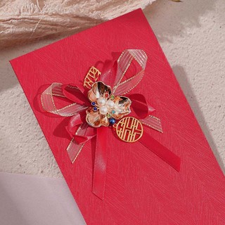 梦桥高奢缎面红包利是封订婚婚礼礼物结婚用品母亲节礼物千元红包1个