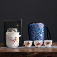 唐舍悠然自得羊脂玉瓷白瓷旅游行茶具套装户外泡茶便携式快客杯 悠然自得快客杯