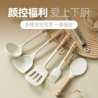 onlycook 锅铲硅胶厨具 北欧ins风木柄铲子家用不粘锅炒菜铲汤勺饭勺煎铲 煎铲(带挂绳)/单个