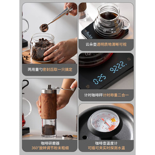 天喜（TIANXI）手冲咖啡壶套装手摇手磨咖啡机全套户外咖啡器具露营装备手冲神器 手冲磨豆套装