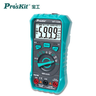 Pro'sKit 宝工 MT-1236-C自动量程真有效值数字万用表 电表(附电池)3 5/6