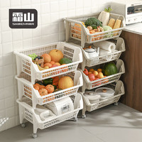 SHIMOYAMA 霜山 落地多层蔬菜篮河马口收纳筐零食置物架厨房果蔬菜篮子收纳架