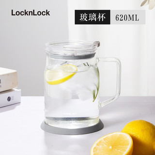 乐扣乐扣（locklock）玻璃水杯子马克杯高颜值带盖大容量透明茶杯女生男士耐高温水壶 玻璃杯 620ML