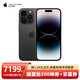  Apple 苹果 iPhone 14 Pro Max (A2896) 全网通5G 手机 双卡双待 深空黑色 256G　