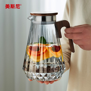 美斯尼玻璃冷水壶耐高温家用大容量凉水杯泡茶壶夏季凉水壶套装