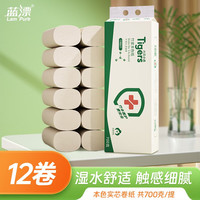 Lam Pure 蓝漂 本色卷纸 4层12卷