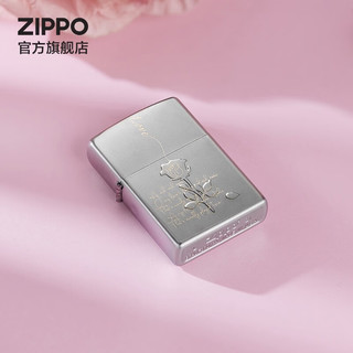 ZIPPO 之宝 防风煤油打火机 玫瑰恋曲 520礼物送老公送男友 单机