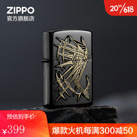 ZIPPO之宝煤油打火机 黑冰机身 创意徽章系列 官方原装 礼品礼物 飞天羽翼