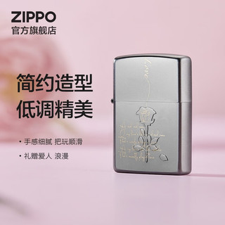 ZIPPO 之宝 防风煤油打火机 玫瑰恋曲 520礼物送老公送男友 单机