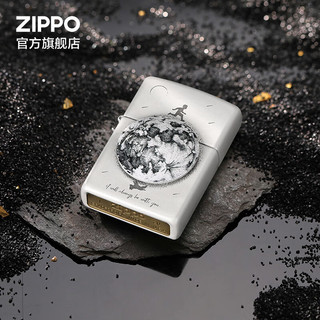 ZIPPO之宝煤油打火机 精致喷漆 创意徽章系列 官方原装 礼品礼物 转动星球