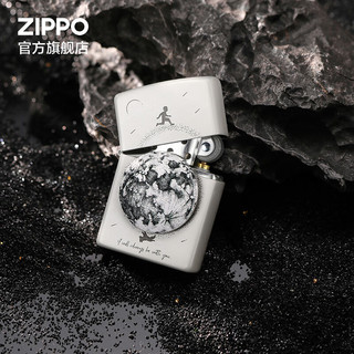 ZIPPO之宝煤油打火机 精致喷漆 创意徽章系列 官方原装 礼品礼物 转动星球