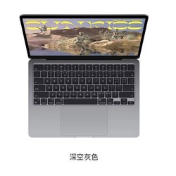 Apple 苹果 2022最新款 MacBook Air 13.6英寸 M2芯片笔记本电脑