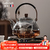 卡丝拉狄（Cathyladi）煮茶器玻璃蒸煮一体烧水壶电陶炉白茶家用茶具小型养生煮茶炉套装