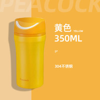 孔雀（Peacock）日本Peacock保温水杯女士便携ins风简约316不锈钢咖啡夏季杯 黄色