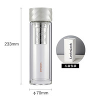 LOCK&LOCK 玻璃杯双层男士商务水杯茶水分离高档泡茶杯办公杯大容量车载送礼 典雅白