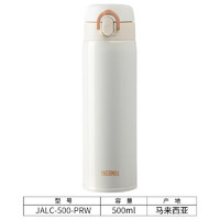 88VIP：THERMOS 膳魔师 保温杯 500ml