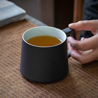 心去處日式陶瓷马克杯茶杯无盖大容量泡茶杯男女生情侣杯办公室水杯定制 禾瑞烧无奇马克杯（黑）