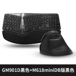 DeLUX 多彩 GM901人体工学键盘 有线无线蓝牙 电脑办公 静音轻音键盘 GM901D黑+M618mini干电池版黑
