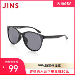 JINS 睛姿 偏光复古圆框太阳镜防紫外线男女通用URF18S904